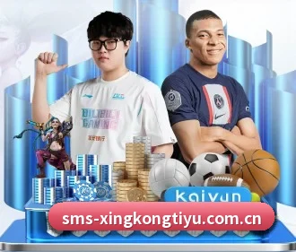 国际化进程 - XKTY